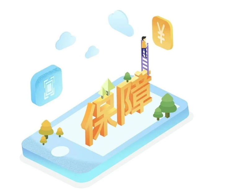 微信图片_20210707184316.png