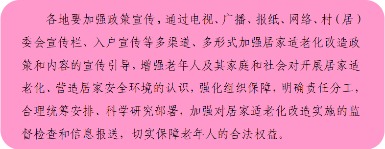 微信截图_20210707185833.png