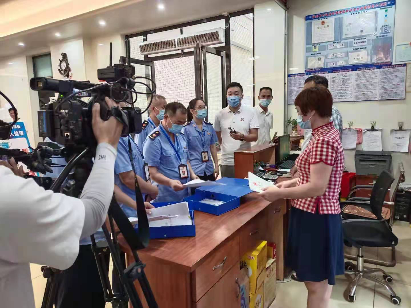 你点我查.png