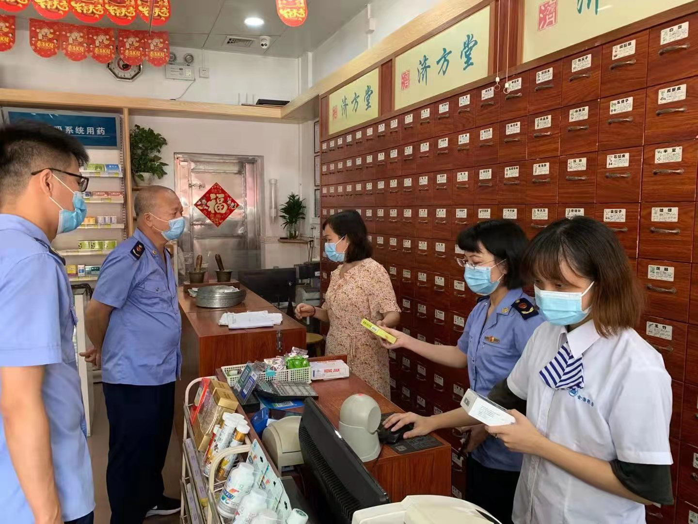 网格化.png