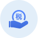 办税