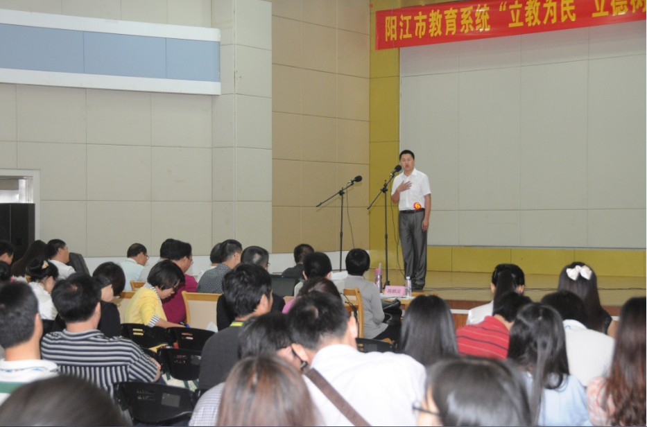 市教育局举行“立教为民 立德树人”主题演讲比赛 市教育局举行“立教为民 立德树人”主题演讲比赛