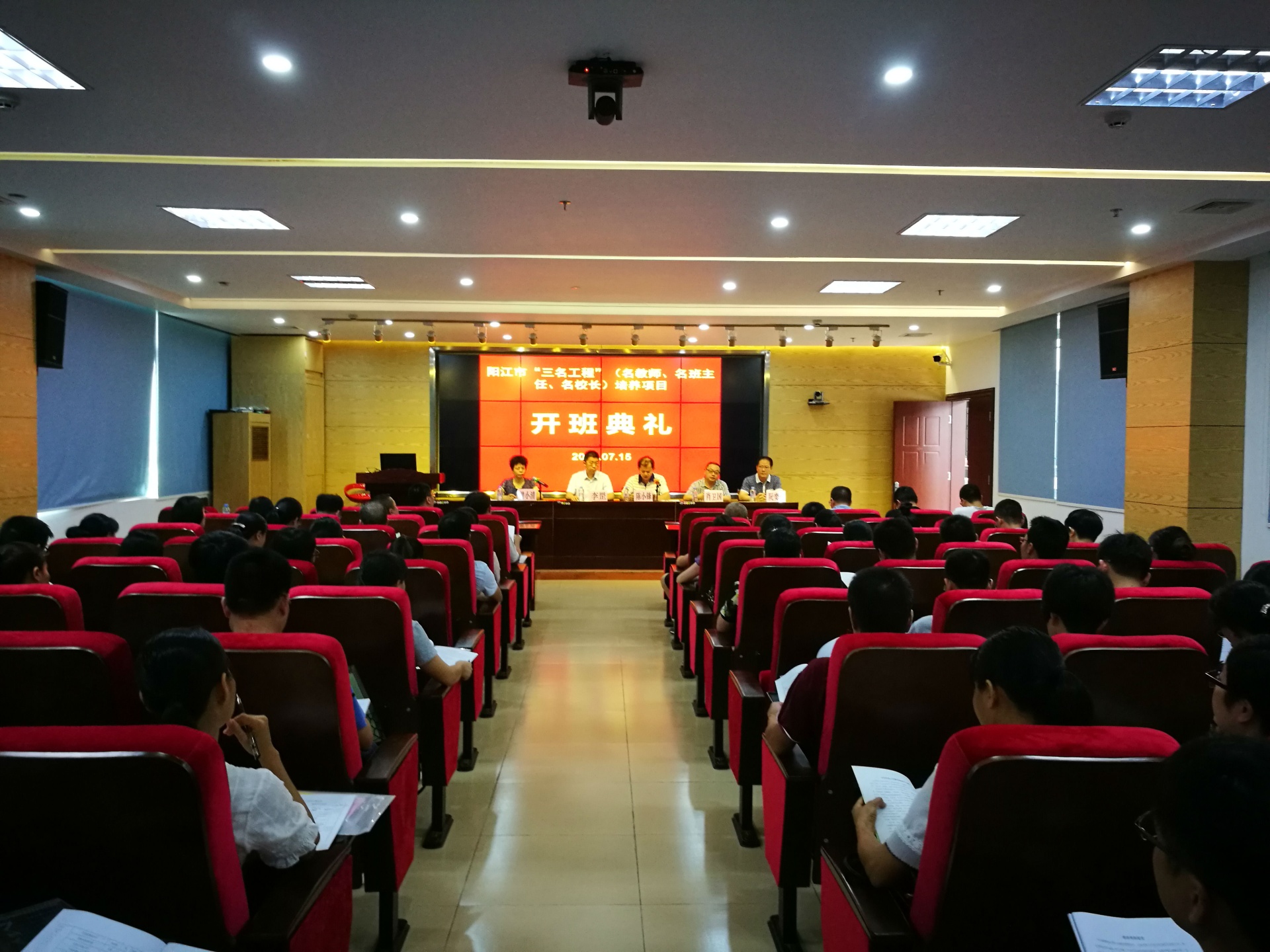 mmexport1500108405191.jpg ""