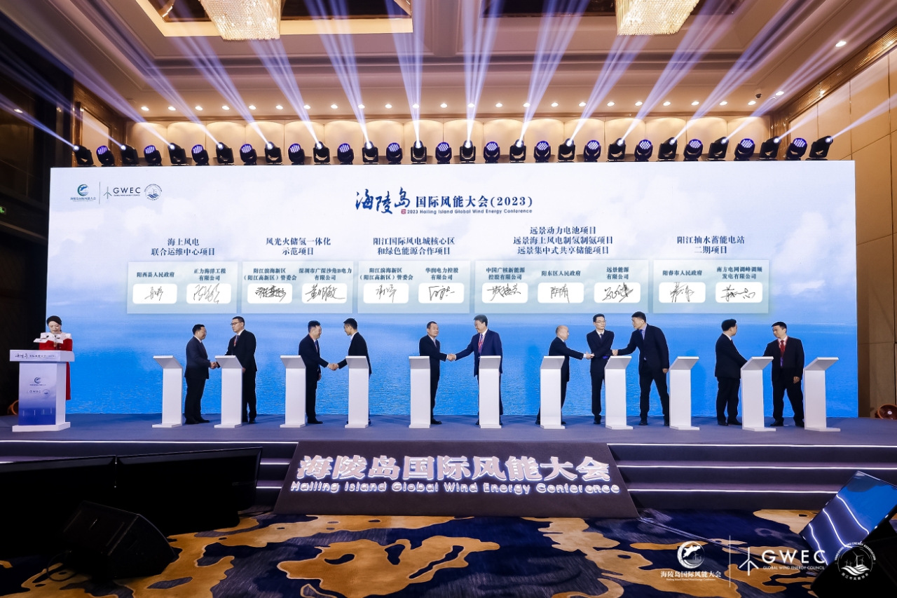 重大項目簽約.jpg