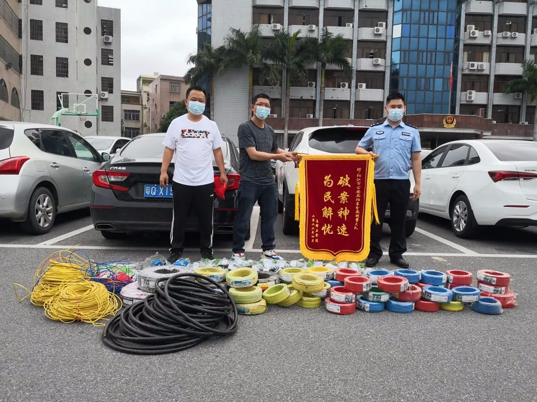 已编辑图片 已编辑图片