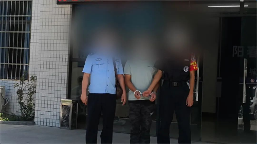破获涉食药环知案件b2.jpg 破获涉食药环知案件b2.jpg