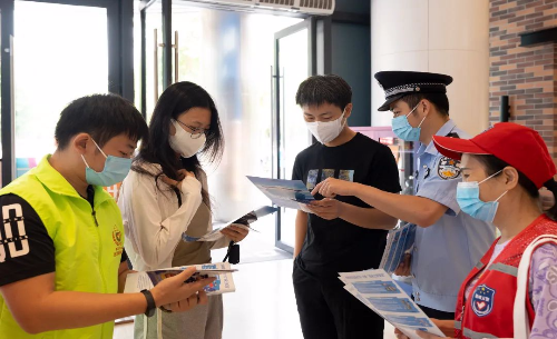 反走私宣传月活动2.jpg