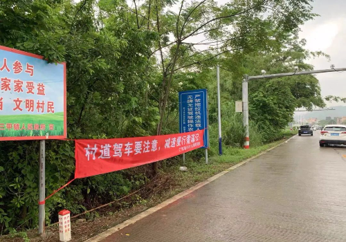 交警蜀黍来“家访”5b.jpg 交警蜀黍来“家访”5b.jpg