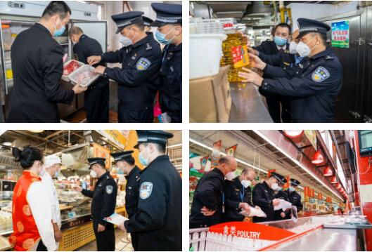 市公安局联合市市场监管局在全市范围内开展节前食药安全大检查.jpg 市公安局联合市市场监管局在全市范围内开展节前食药安全大检查.jpg