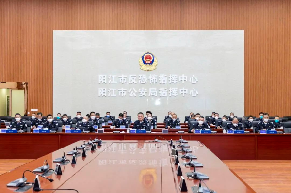 市公安局召开全市公安机关电视电话会议,对春节安保工作进行再动员、再部署.jpg 市公安局召开全市公安机关电视电话会议,对春节安保工作进行再动员、再部署.jpg