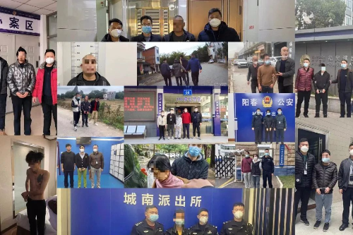 阳江警方全力追逃 25天抓获逃犯27人.jpg 阳江警方全力追逃 25天抓获逃犯27人.jpg