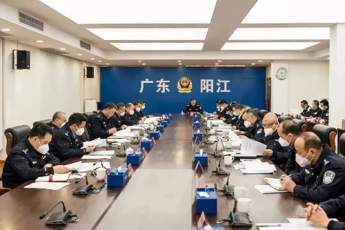 市公安局召开局长办公会议.jpg 市公安局召开局长办公会议.jpg