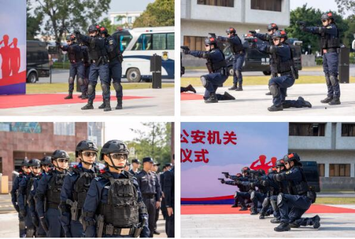 阳江市公安局举办2023年度全市公安机关实战练兵开训仪式7.jpg 阳江市公安局举办2023年度全市公安机关实战练兵开训仪式7.jpg