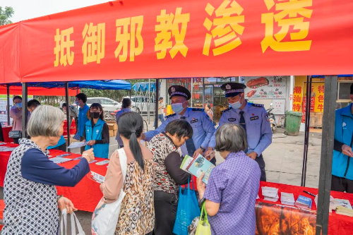 反邪教警示教育进乡村.jpg 反邪教警示教育进乡村.jpg
