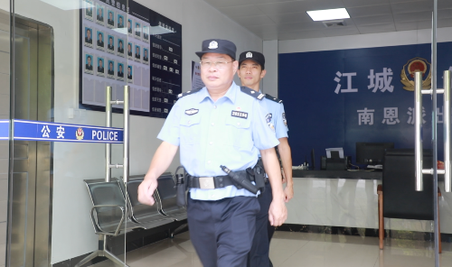 【警队“老黄牛”】杨少聪:平凡坚守廿九载 俯首甘为“老黄牛”.png 【警队“老黄牛”】杨少聪:平凡坚守廿九载 俯首甘为“老黄牛”.png