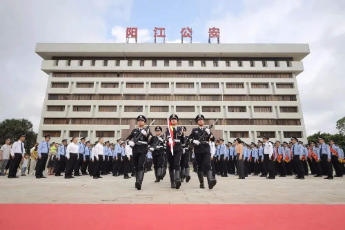 市公安局举办2023年度五月荣誉仪式0.jpg 市公安局举办2023年度五月荣誉仪式0.jpg