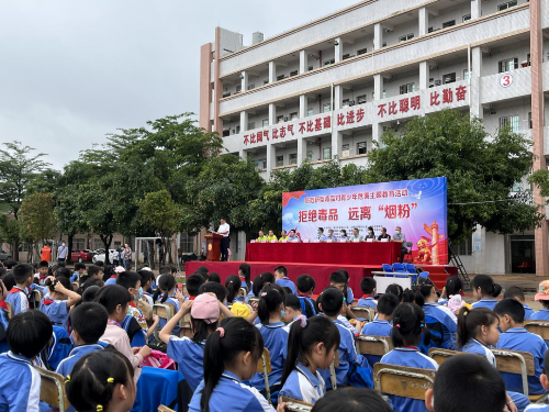 图片 图片