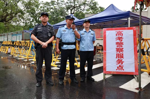 图片 图片