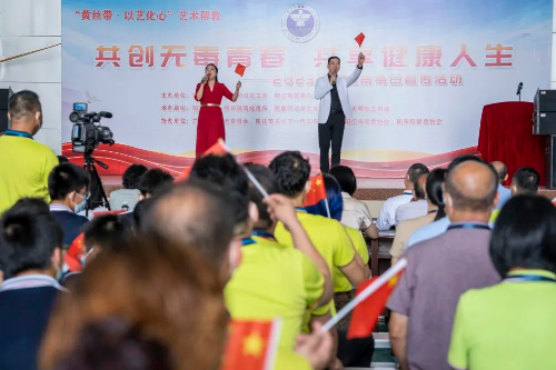 图片 图片