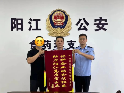 图片 图片