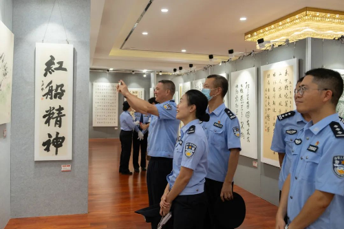 图片 图片