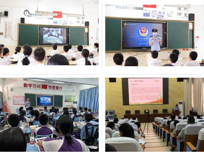 图20230707192426.jpg