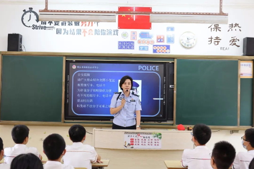 图片 图片