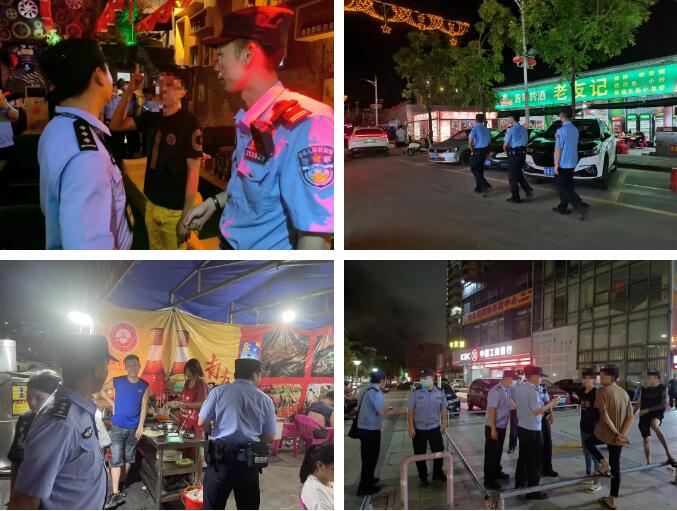 图20230712104455.jpg 图20230712104455.jpg