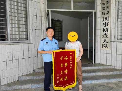 图片 图片