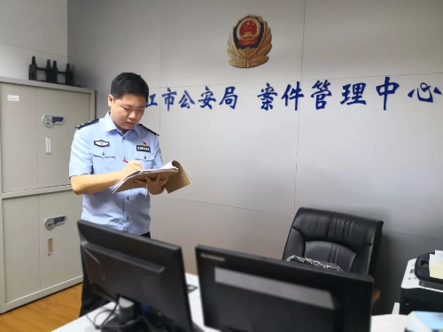 图片 图片