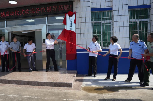 图片 图片