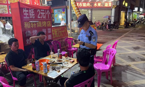 图片 图片
