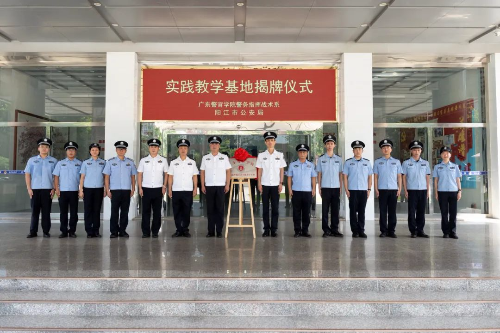 图片 图片