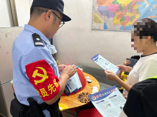 图片 图片