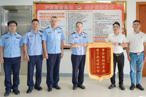 图片 图片