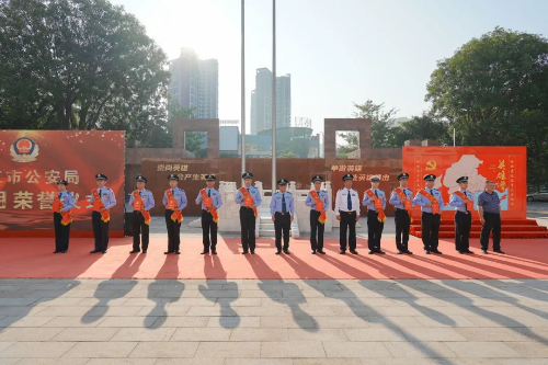 图片 图片
