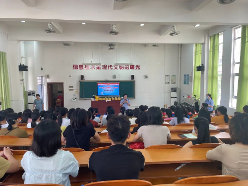 图片 图片