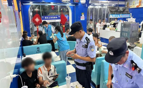 图片 图片