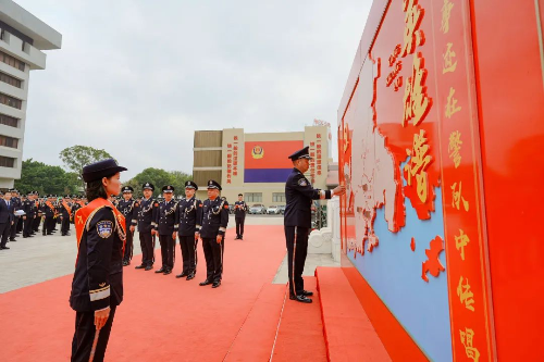 图片 图片