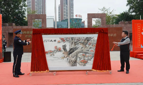 图片 图片