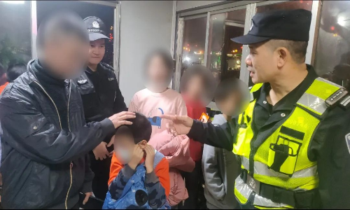 图片 图片