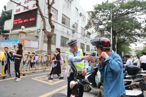 图片 图片