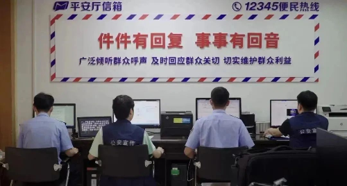 图片 图片