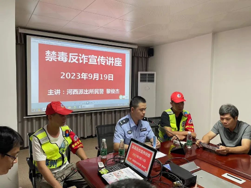 图片 图片