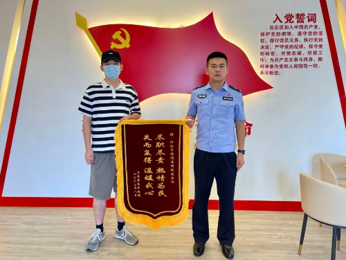 图片 图片