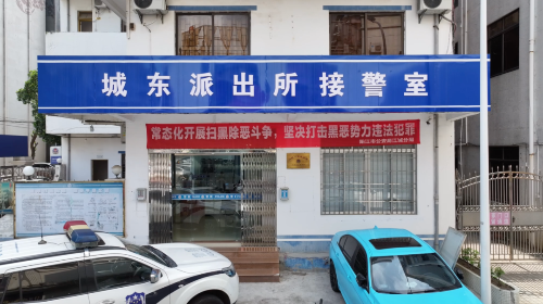 图片 图片