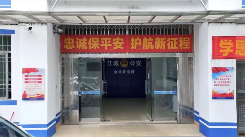 图片 图片