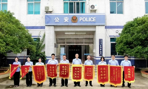 图片 图片