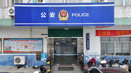 图片 图片