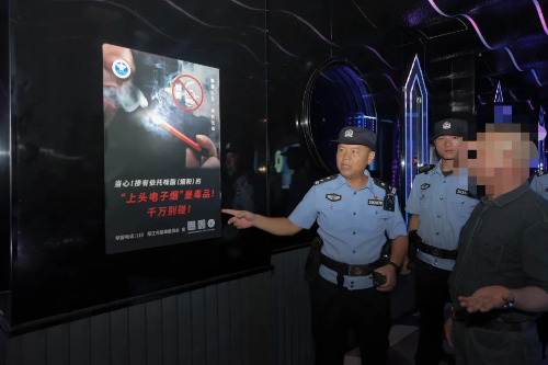 图片 图片